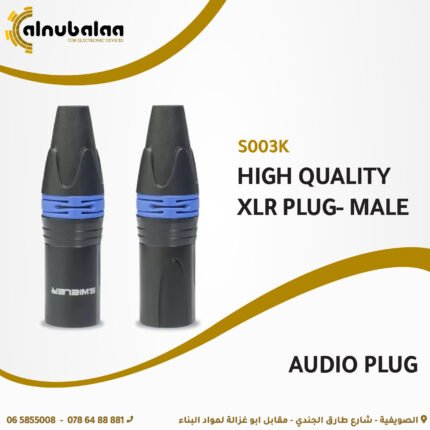 high quality audio plug.jpg