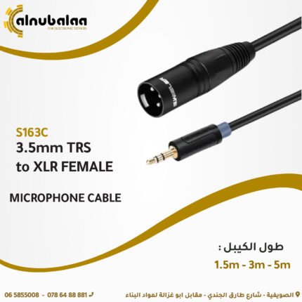 microphone Cable xlr.jpg