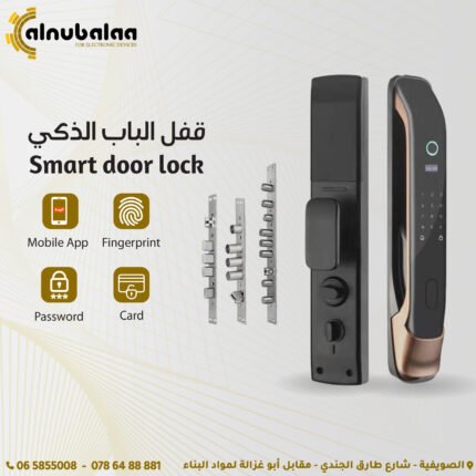 قفل الباب الذكي.jpg