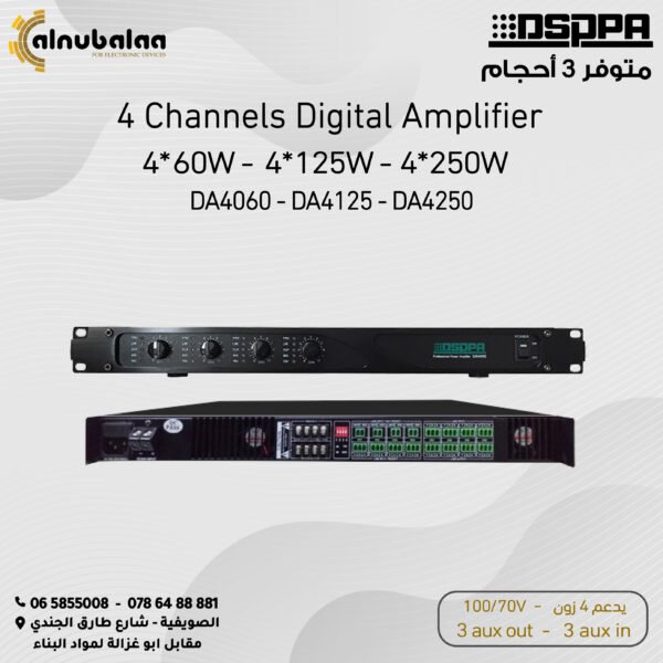 4 Channels Digital Amplifier DSPPA