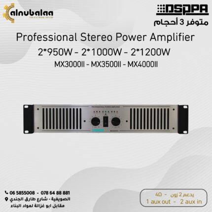Professional Stereo Power Amplifier DSPPA Up to 1200w