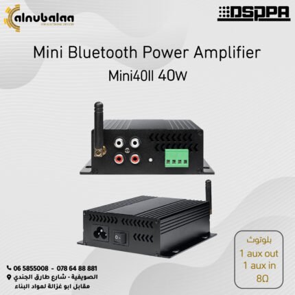 Mini Bluetooth Power Amplifier - Mini40ll - 40w