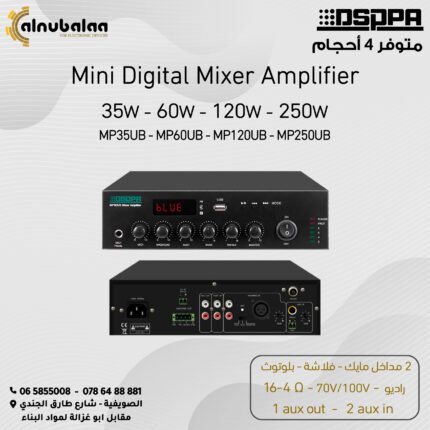 Mini Digital Mixer Amplifier 35w - 60w- 120w - 250w Radio Flash Memory Bluetooth 2 Mics 1 Aux Out 2 Aux In